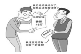 广州如何避免债务纠纷？专业追讨公司教您应对之策